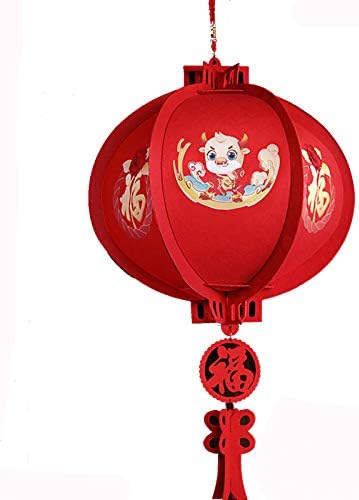 zlw-shop Китайски Червен фенер за новогодишната партита 2021 година. за китайския пролетен фестивал, сватба,