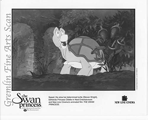Принцеса лебед - Скорост, Бавно, но силна костенурка - Реклама в лобито на студиото продължава - Nest Entertainment