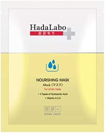 Подхранваща маска за лице HADA LABO + 22 г 1 's -Съчетава в себе си 3 вида антиоксидант витамин A. C. E за миг