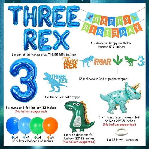 Украса с динозавром на 3-тия Рожден ден на момчетата - Сини Празнични аксесоари Three Rex с балони с Динозавром
